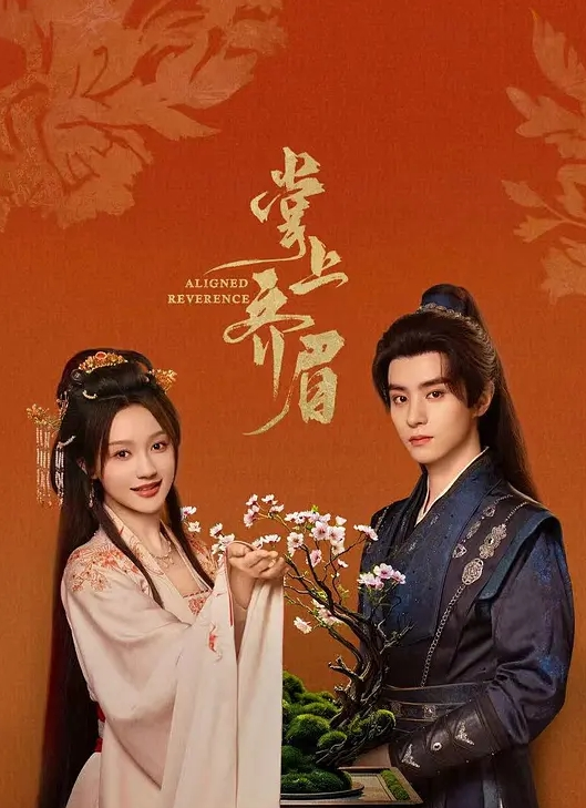 【吃瓜】变态家庭~打印和老妈乱伦的照片贴满房间~淫乱不堪 - AK传媒在线观看