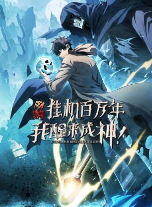 Bloods不雅的血统21小美咲顽固的及膝中文字幕 - AK传媒在线观看