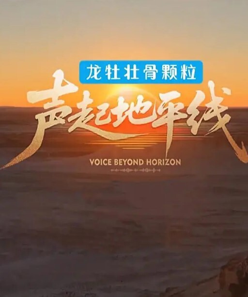 重生之我被绑到缅北当鸭子失踪人口壮壮哥哥回归被群里的吃瓜群问去哪了 - AK传媒在线观看