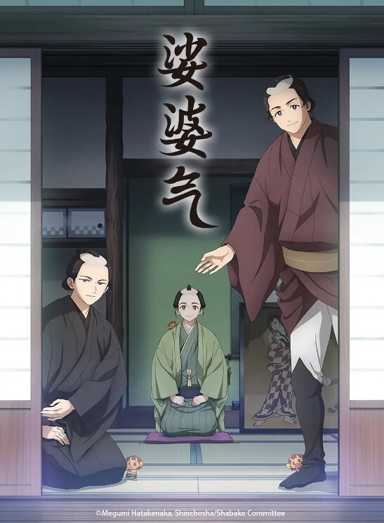 探花翻车和小姐姐打起来了 - AK传媒在线观看
