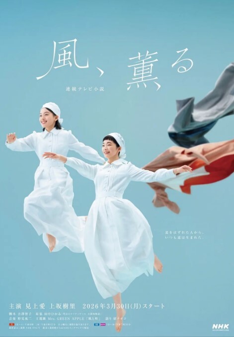 情色治疗师跟我完角色扮演治疗我的阳痿情况 - AK传媒在线观看