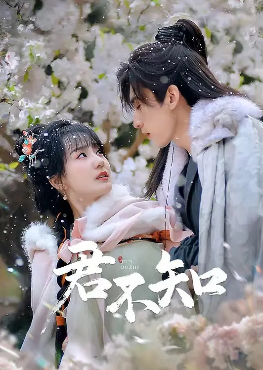 AI换脸鞠婧祎湿滑的激烈上 - AK传媒在线观看