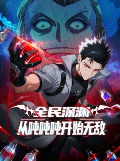 令人着迷的伪娘. - AK传媒在线观看