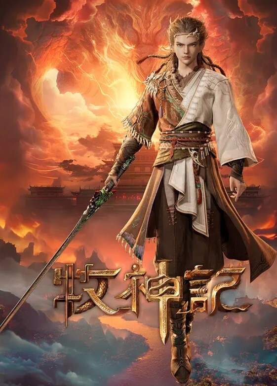 专属性爱护理师 - AK传媒在线观看