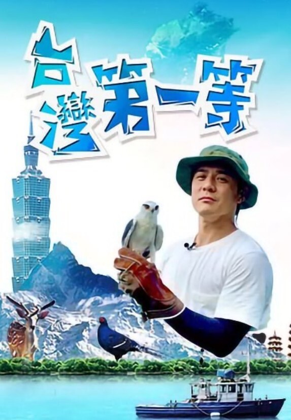 清纯女高人间极品 - AK传媒在线观看