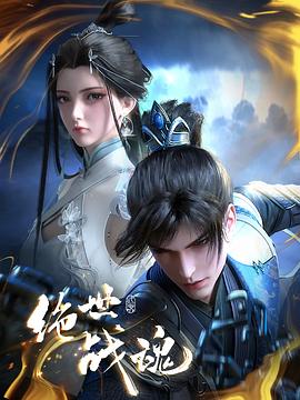 嫩穴少女自慰逼里面全是白浆 - AK传媒海报