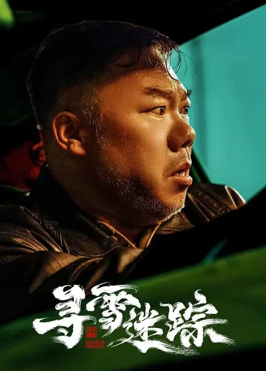AI-刘亦菲-办公室里的秘密上下属关系 - AK传媒在线观看