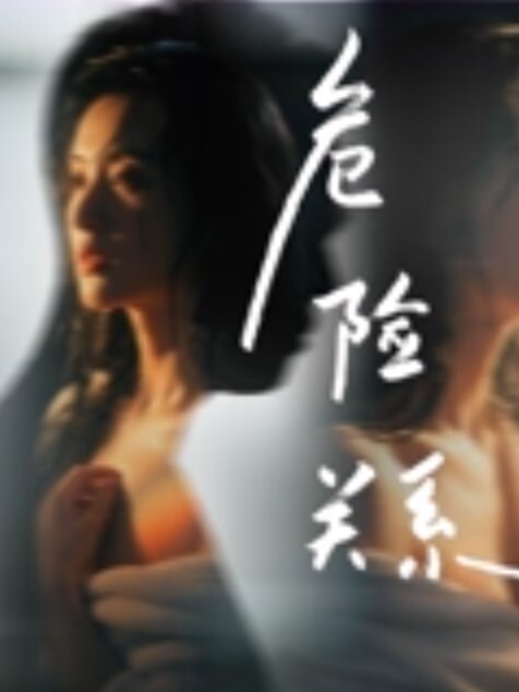 约炮大神singhye19岁嫩妹发育的真不错奶子好大抠穴水汪汪小骚逼 - AK传媒在线观看
