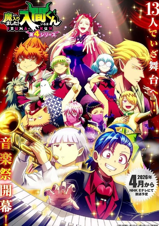 刻晴的原神 角色扮演自慰 - AK传媒在线观看