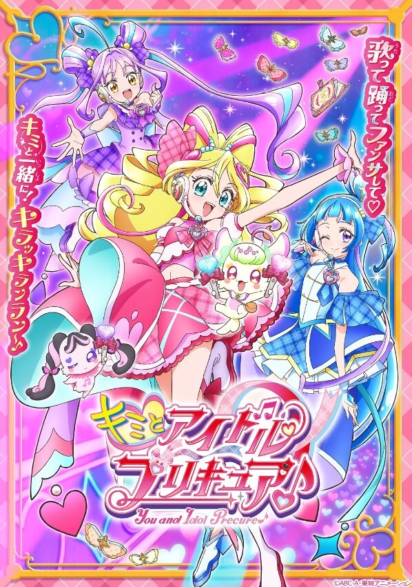国产精品大神老虎菜奥特曼创6弹素人妹子第一次拍吓得直哆嗦 - AK传媒在线观看
