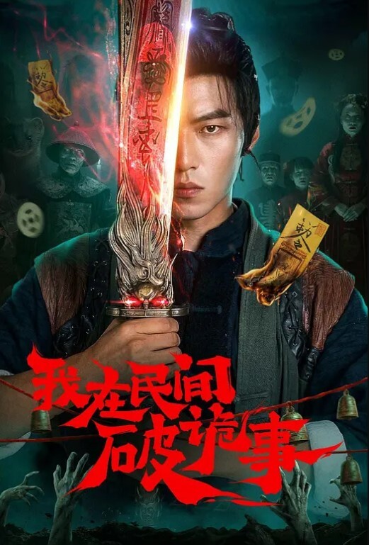 素人约啪大神胖叔叔学妹中午休息都跑我家挨操又被我无情肛交少女的逼插 - AK传媒在线观看