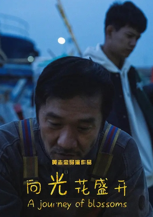 高颜值反差女大学生私拍视频，只看脸还以为是日本樱花妹 - AK传媒在线观看