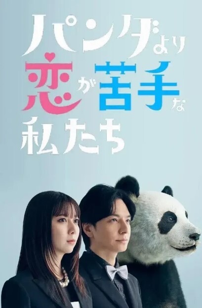 湖南辣妹子韩亚超婚前被曝光不雅视频看起来是一位清纯女友其实私下十分淫荡床上十八般武艺样样精通十分能干和前男友交往了三年有余两人热恋时期的私拍曝光 - AK传媒在线观看