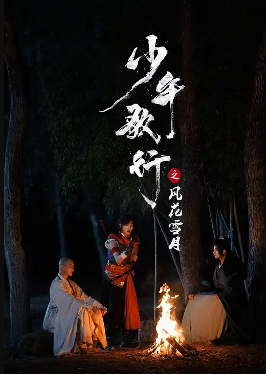 丝足s女明星气质字幕 - AK传媒在线观看