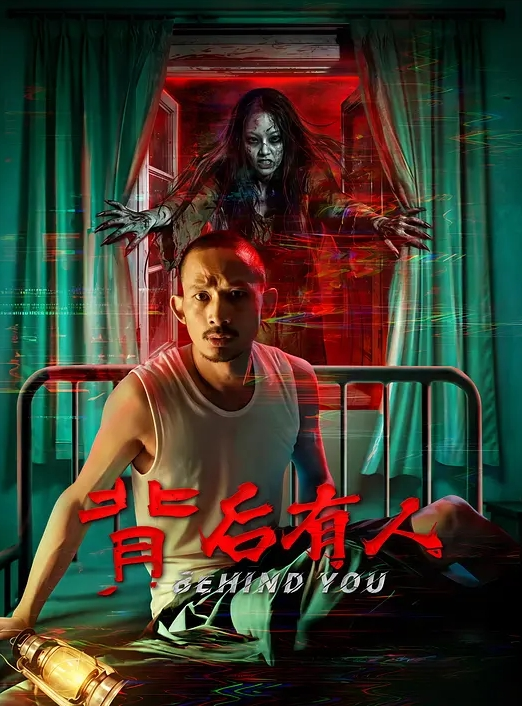 抓奸在床情夫被暴打 - AK传媒在线观看