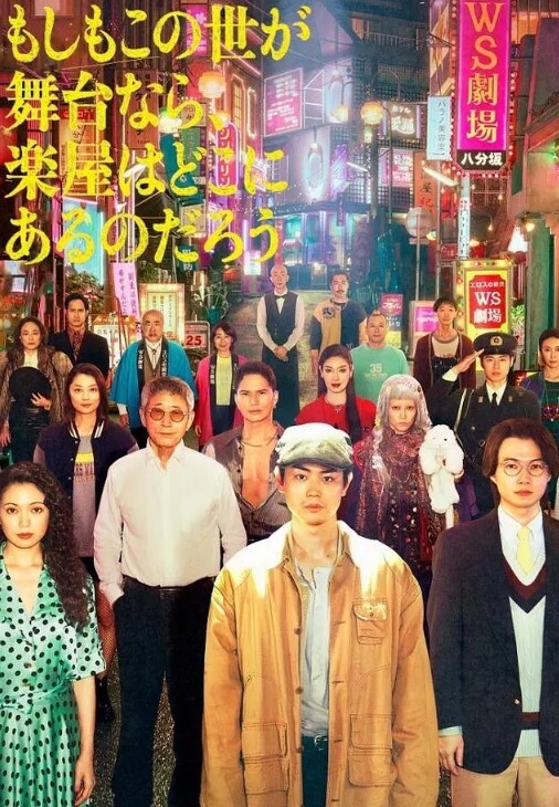 长腿黑丝肥臀欲姐和男友激情啪啪 - AK传媒在线观看