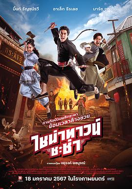 【奈汐酱Nice】五月最新私拍《禁忌医生》开档牛仔裤 - AK传媒在线观看