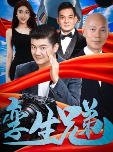 会所撩女技师会所技师按摩服务黑裙大奶骚女技师乳推舔背又换了个能操的全套一顿操 - AK传媒在线观看