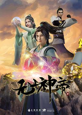 一起做爱吧二叶勇希编 - AK传媒在线观看