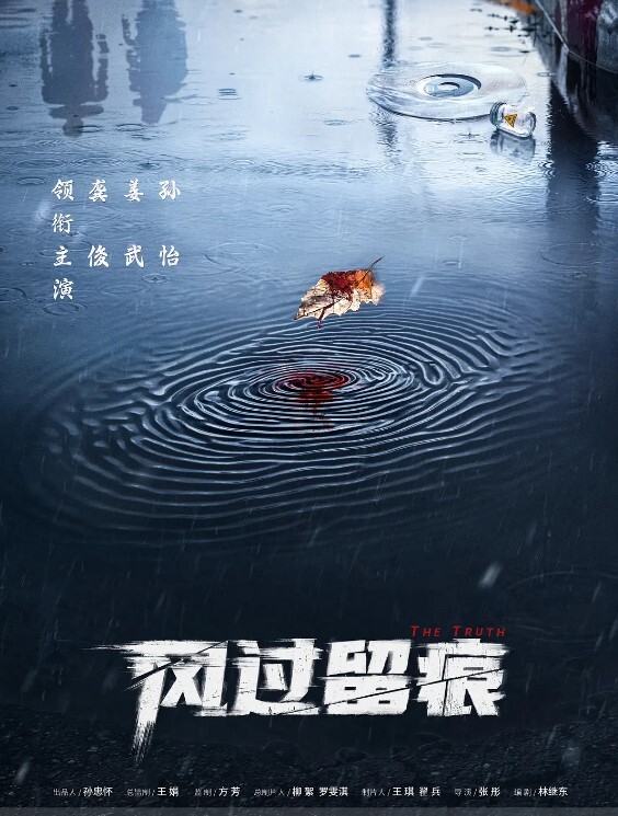 E奶蝶大奶正妹E奶蝶大战黑人_一根黑鸡巴还不够还要来两根玩4P才够爽下 - AK传媒海报