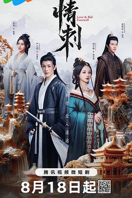 青青草成人在线vip - AK传媒在线观看