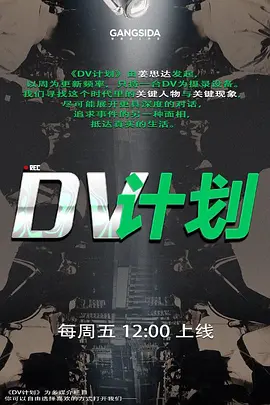 极品名媛外围女神广州嫩妹-小笨蛋嫖妓大神那些年出差操过的鸡穿衣是高不可攀的女神脱衣是淫荡下贱母狗 - AK传媒在线观看