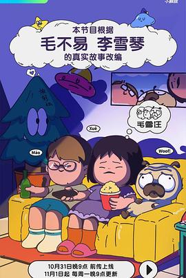 成人影视库 - AK传媒在线观看