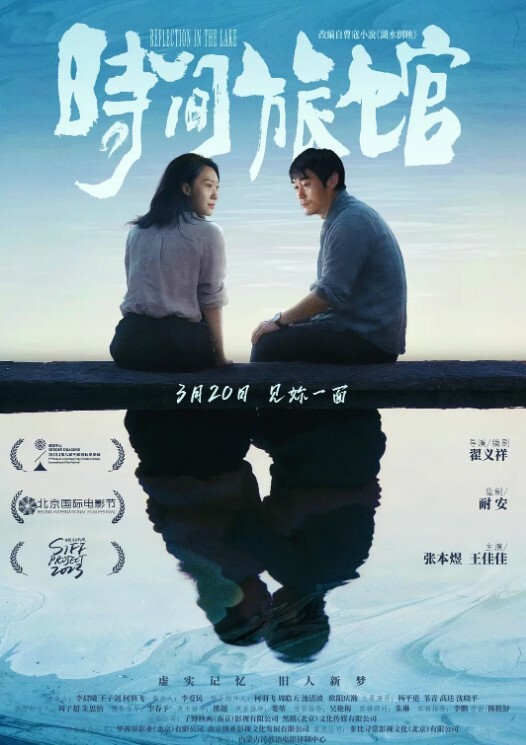 高清原版最真实眼镜学妹最强反差清纯背后的淫荡户外露出3P肛交拳交什么活都能玩都能接受 - AK传媒在线观看