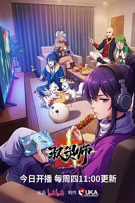10musume 120223_01 即尺からお掃除フェラまで！極上ボディのデルヘル嬢！ - AK传媒在线观看