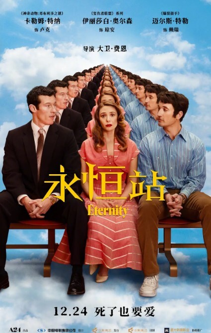 两位姐姐来帮鸡巴服务呢 - AK传媒在线观看