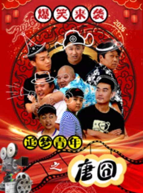 外围大圈女神场黑丝俏佳人 - AK传媒在线观看