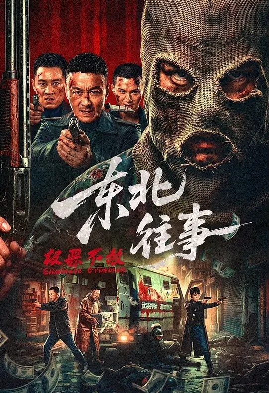 真是狗改不了吃屎东莞职业大学冯琪薇背着男友重操旧业卖逼挣钱 - AK传媒在线观看