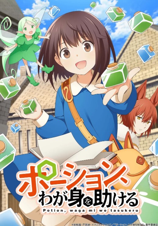 可爱花嫁少女被主人爸爸肆意蹂躏 - AK传媒在线观看