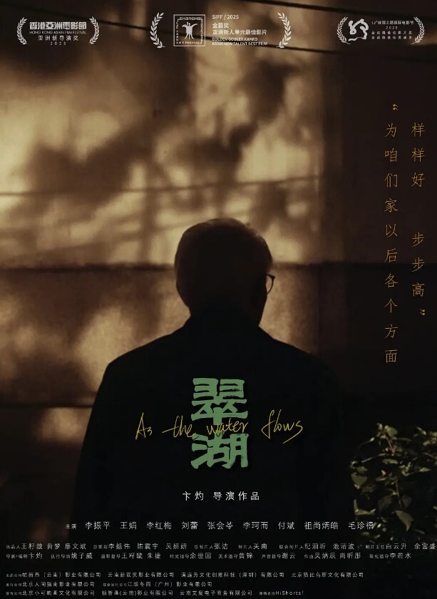 黑客破解偷拍媳妇看黄视频浑身欲火来大姨妈了穿着性感情趣内衣勾引老公干她 - AK传媒在线观看