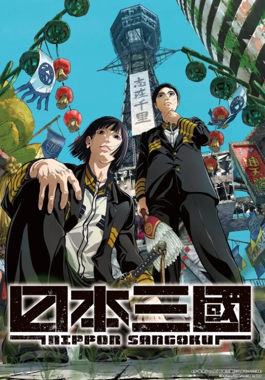 在海滩上只有我是泳衣大哈莱姆第1话 - AK传媒在线观看