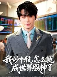2025年2月新作换妻界的顶流【爱玩夫妻】蛇年换三妻，结局篇，一起射出，多人交换的魅力真是让人欲罢不能，爆发！ - AK传媒在线观看
