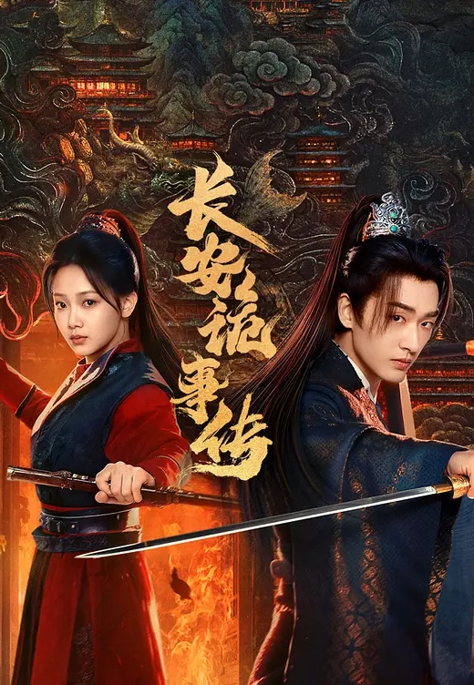 探花约了个短裙少妇啪啪 - AK传媒在线观看