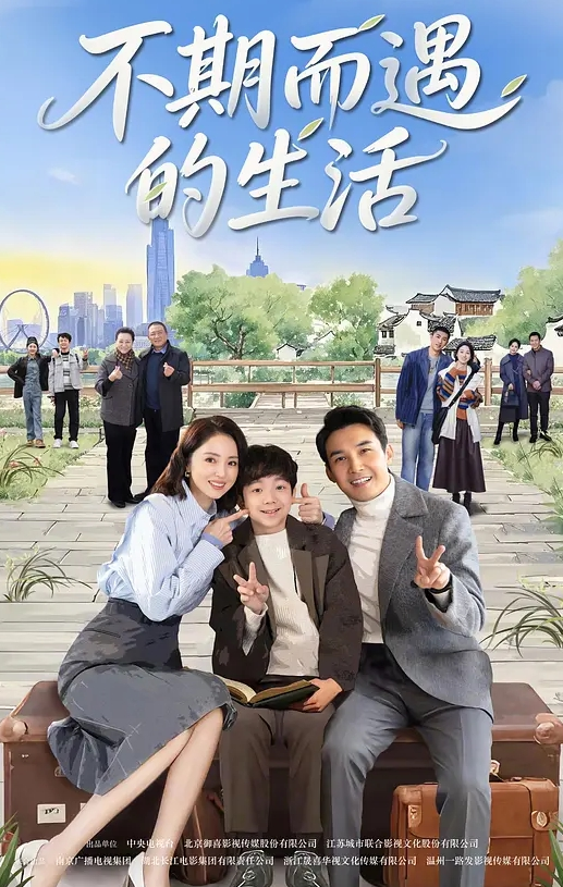 内射丰满尤物，性感丝袜丰臀诱惑！ - AK传媒在线观看