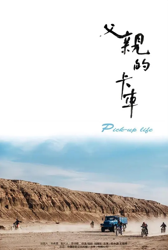 AI-刘亦菲-第一次下海略感羞涩 - AK传媒在线观看