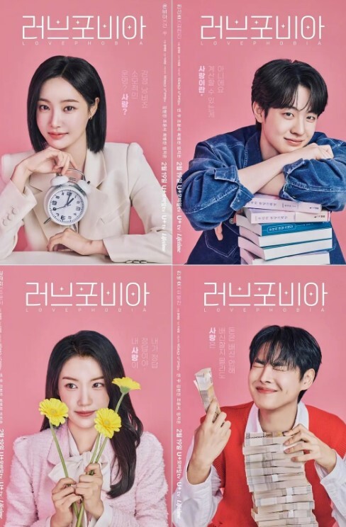 重磅精品百万COS博主nagisa魔物喵大合集22 - AK传媒在线观看