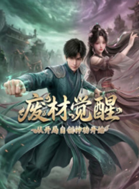 纯情少女系1 - AK传媒在线观看