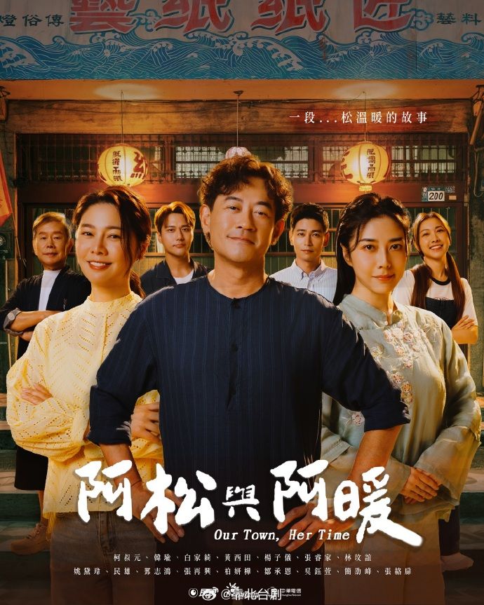 【超清原创】姐姐生日当天穿开档丝逛街，在楼梯就地爆操，首次见后入边插边喷 - AK传媒在线观看