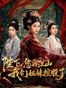 【线下陪玩】线下cos陪玩白嫩萝莉遇到变态客户 - AK传媒在线观看