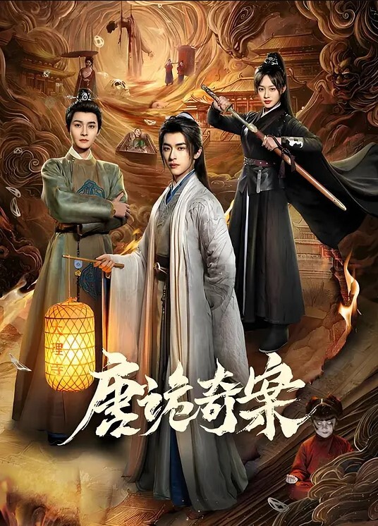 校花女神看见鸡巴就像一条母狗扑上去吞吐被肏的干呕都不舍得松嘴 - AK传媒在线观看