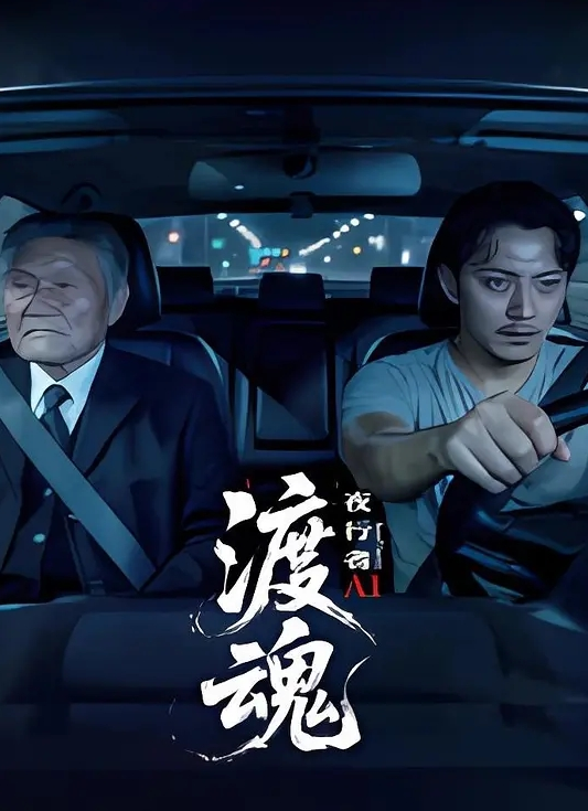 绝美身材粉嫩福利姬 - AK传媒在线观看