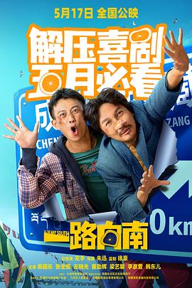 老少配性视频 - AK传媒在线观看