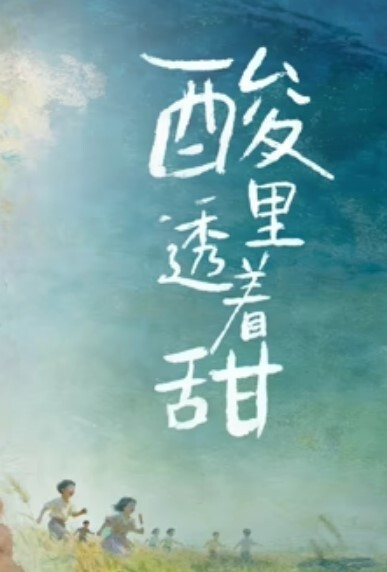 妮妮见粉丝双主播乱入KTV_结果被人三明治4P_趁闺蜜喝醉直接上她男友 - AK传媒在线观看