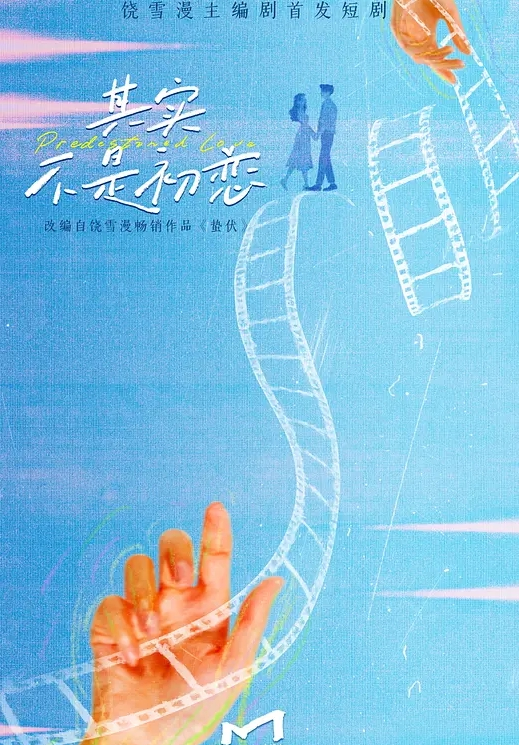 乱伦通奸闹离婚的嫂子酒后乱性 - AK传媒在线观看