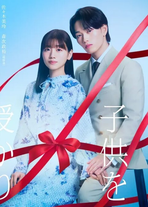 追求快乐分享肉棒. - AK传媒在线观看