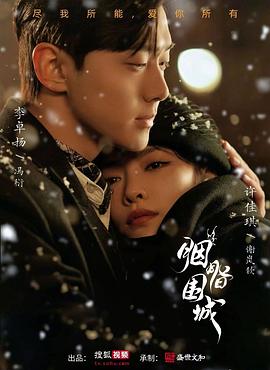 日韩色情网站 - AK传媒在线观看
